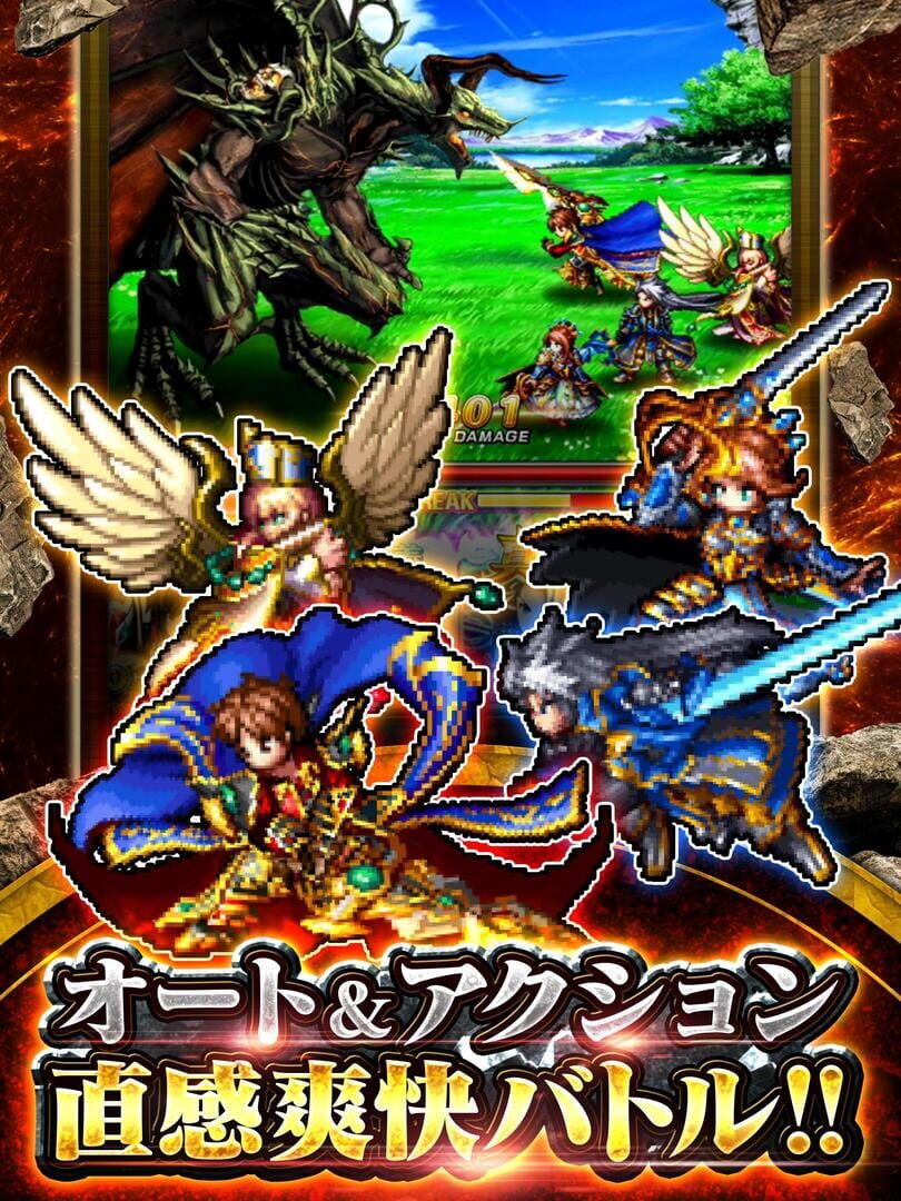Grand Summoners screenshot 11