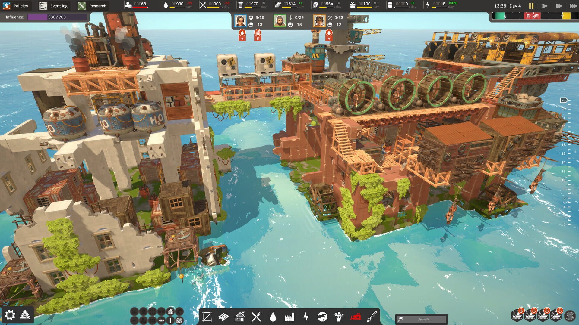 ALL WILL FALL screenshot 5