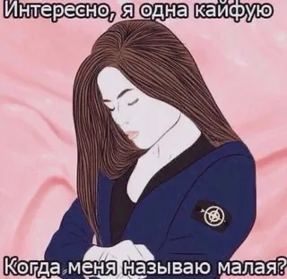 panel-233801689-image-54a92f65-d3be-4a7b