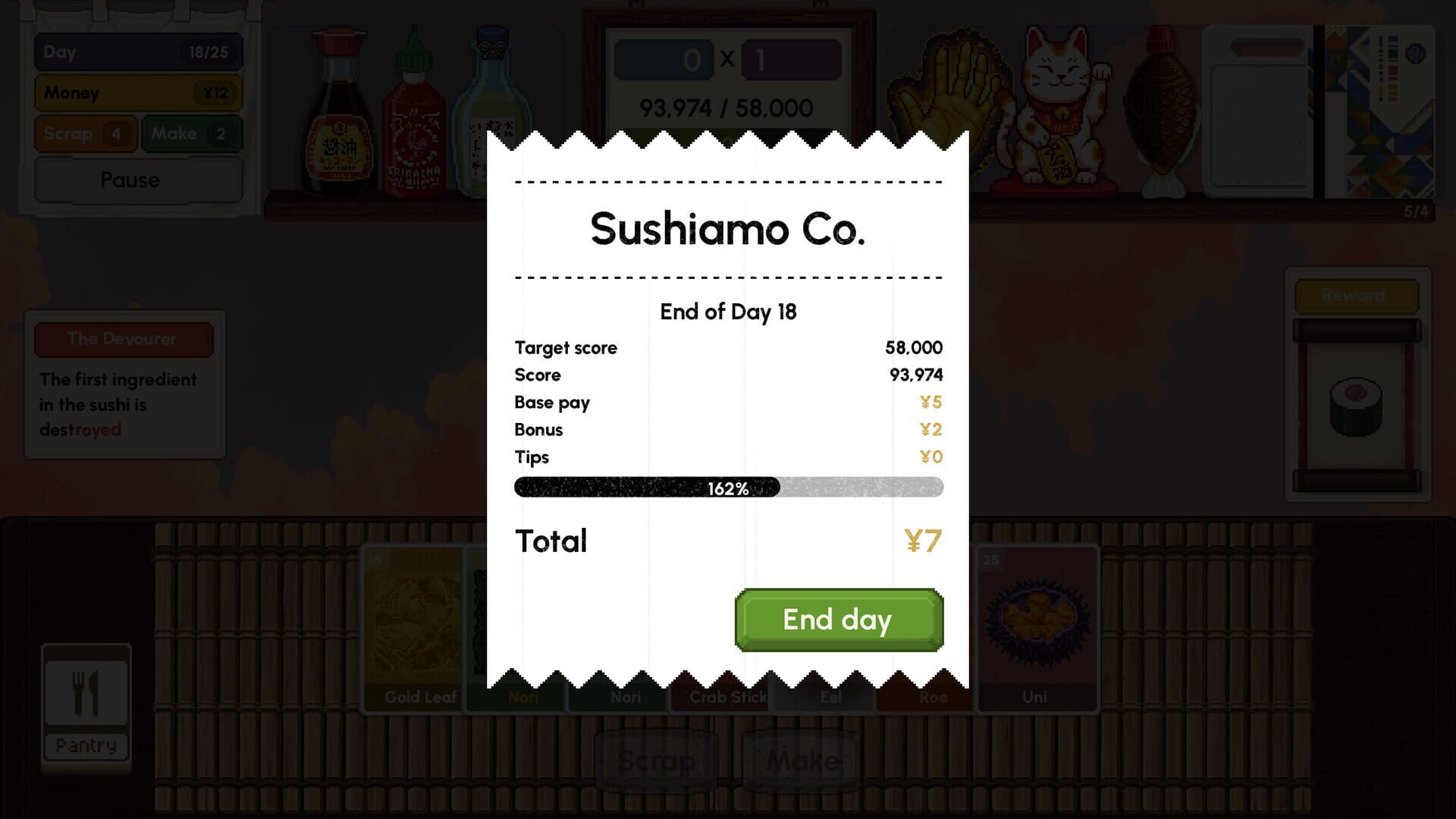 Sushiamo screenshot 6