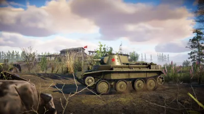 Victory Banner screenshot 7