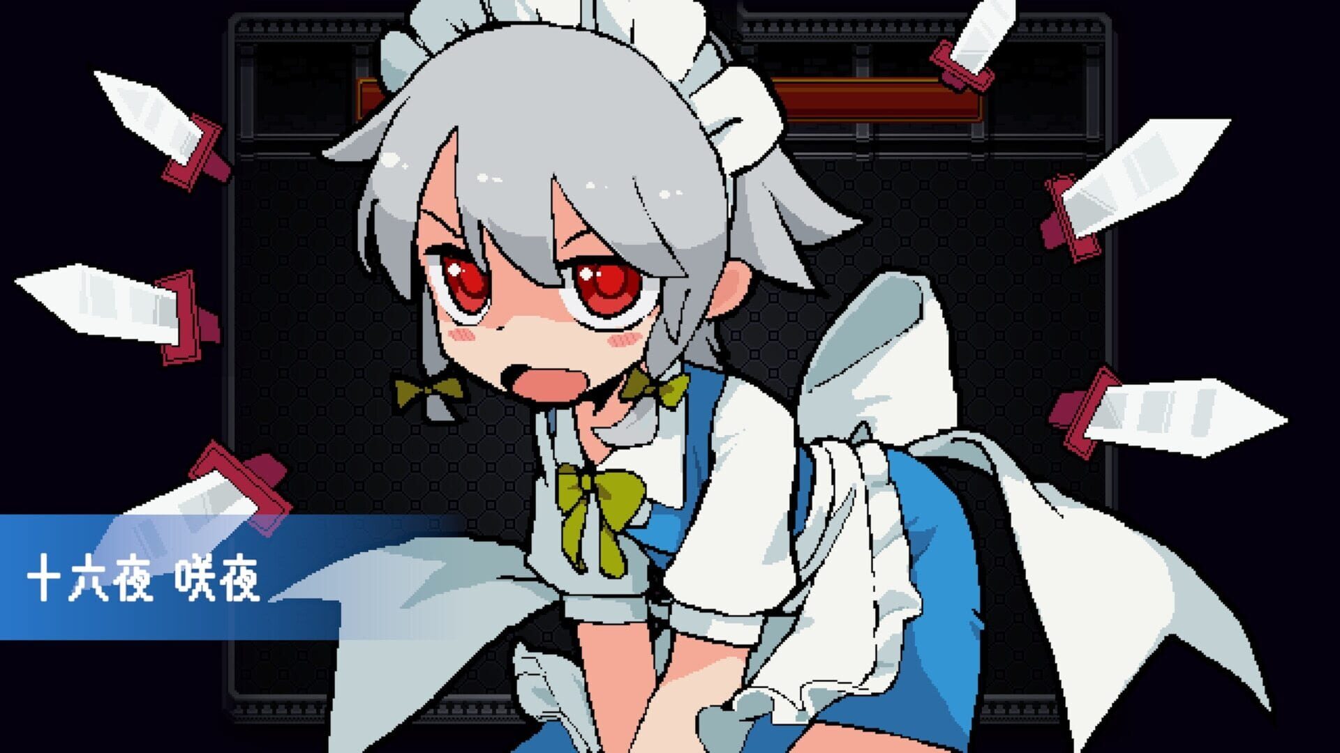 Touhou: Red Empress Devil screenshot 12