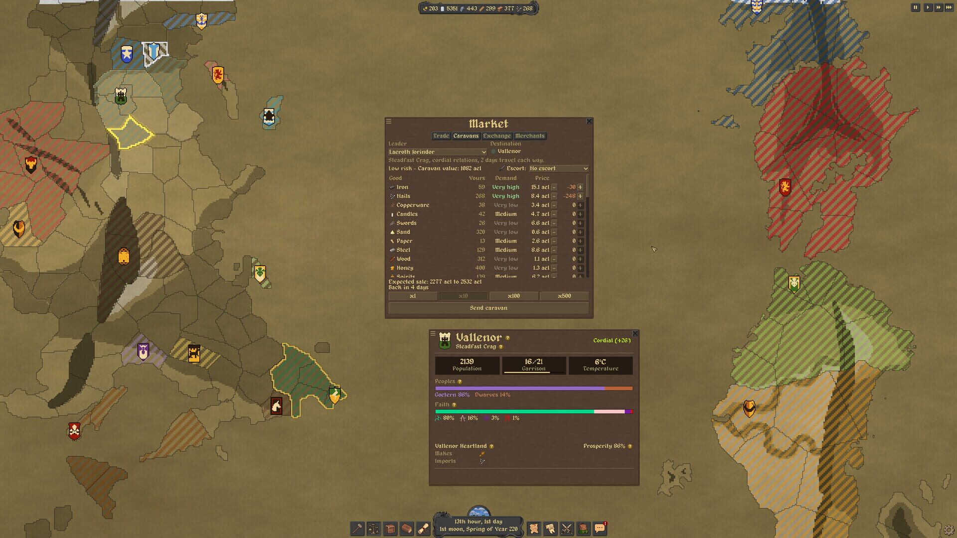 Valdrin screenshot 6