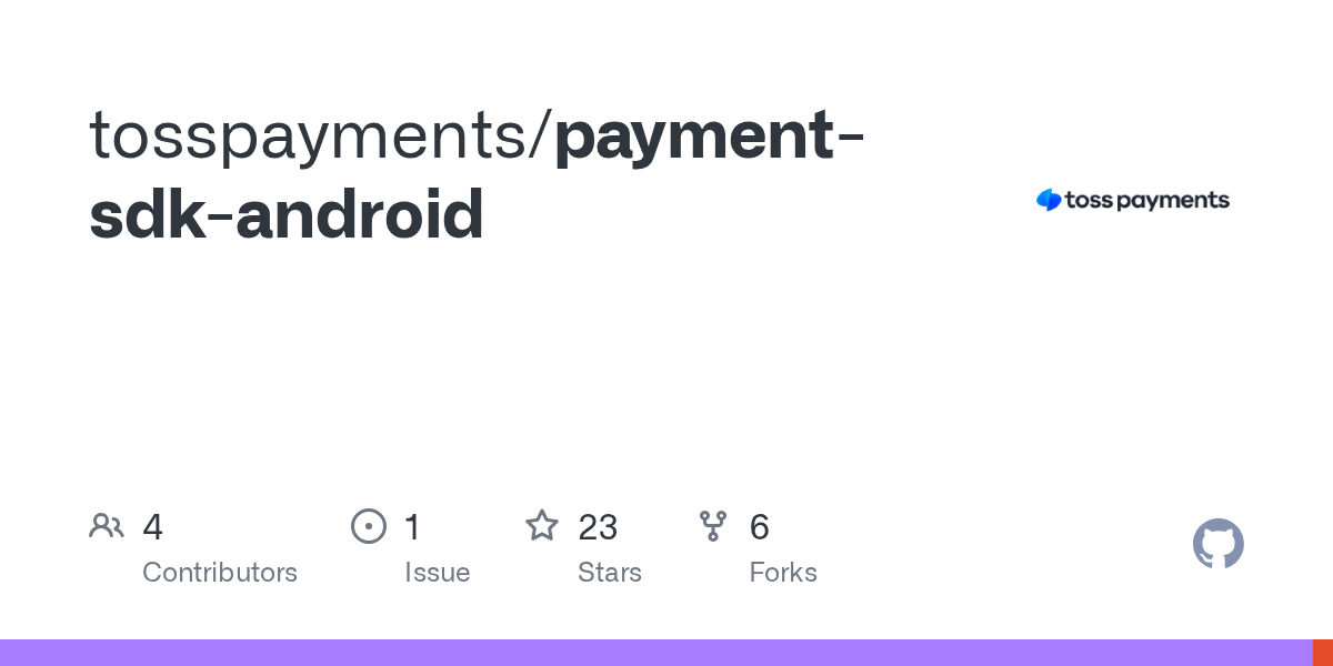 GitHub - tosspayments/payment-sdk-android