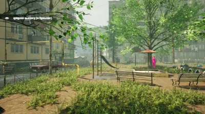 G.O.P.O.T.A screenshot 5