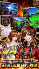 Grand Summoners screenshot 3