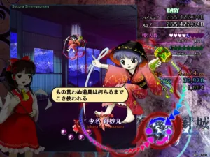 Touhou Kishinjou: Double Dealing Character screenshot 7