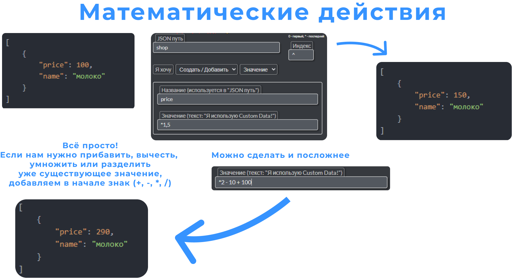 Home - ContentJeka/JMODS GitHub Wiki
