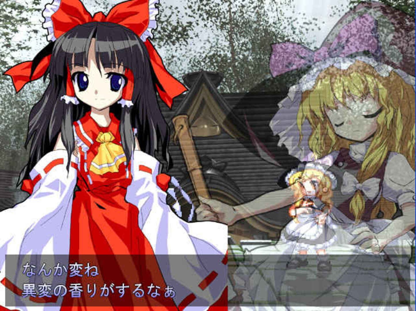 Touhou Hisouten: Scarlet Weather Rhapsody screenshot 3