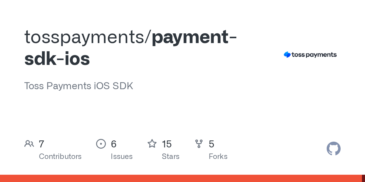 GitHub - tosspayments/payment-sdk-ios: Toss Payments iOS SDK