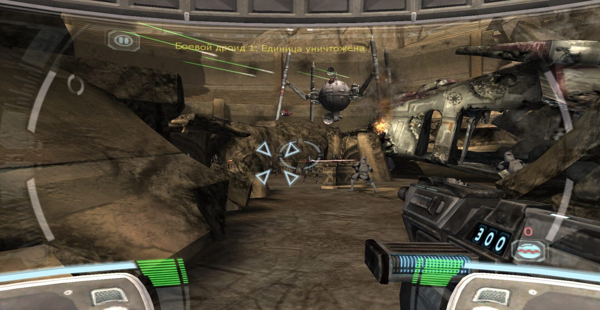 Star Wars: Republic Commando screenshot 9