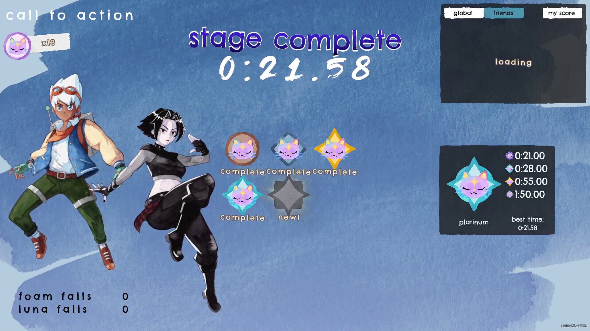 Whisk screenshot 5