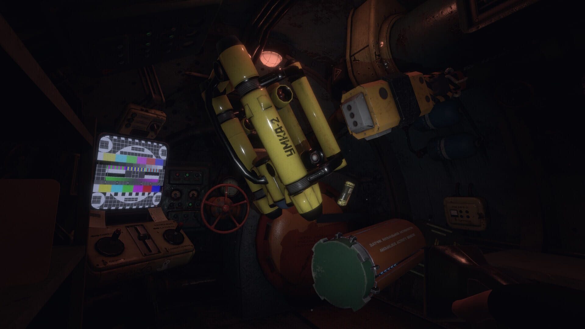 Project SEVER screenshot 4
