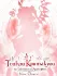 Touhou Koumakyou: New Classic - The Embodiment of Scarlet Devil