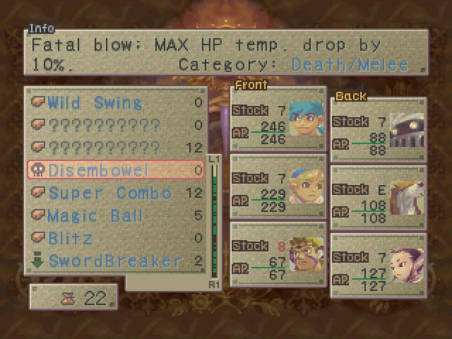 Breath of Fire IV screenshot 4