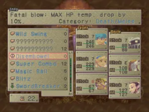 Breath of Fire IV screenshot 4
