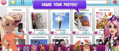 MovieStarPlanet screenshot 5