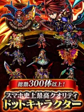 Grand Summoners screenshot 9