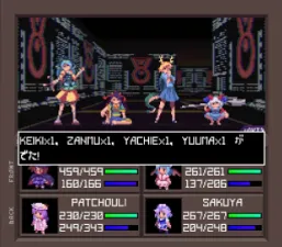 Touhou Artificial Dream in Arcadia screenshot 9