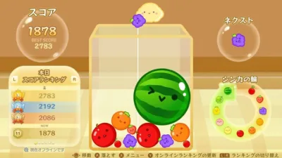 Suika Game screenshot 9
