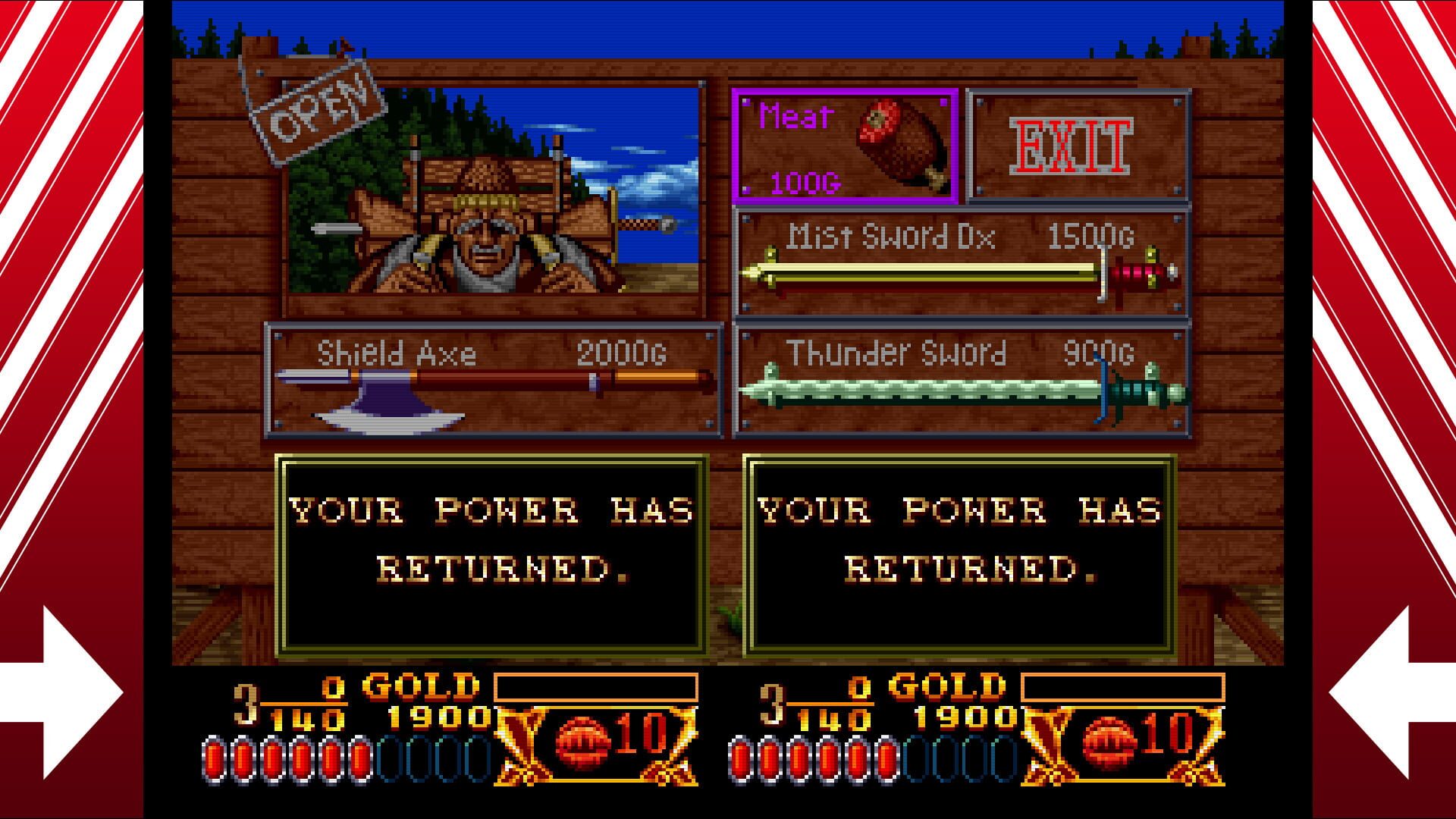 Crossed Swords screenshot 7