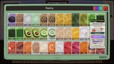 Sushiamo screenshot 3
