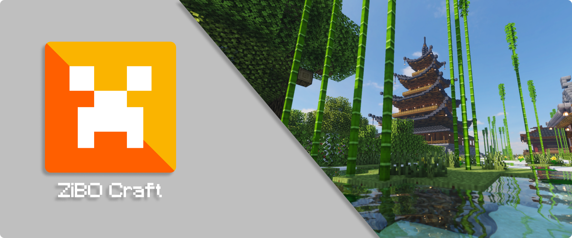 Aperçu du serveur Minecraft ZiBO Craft