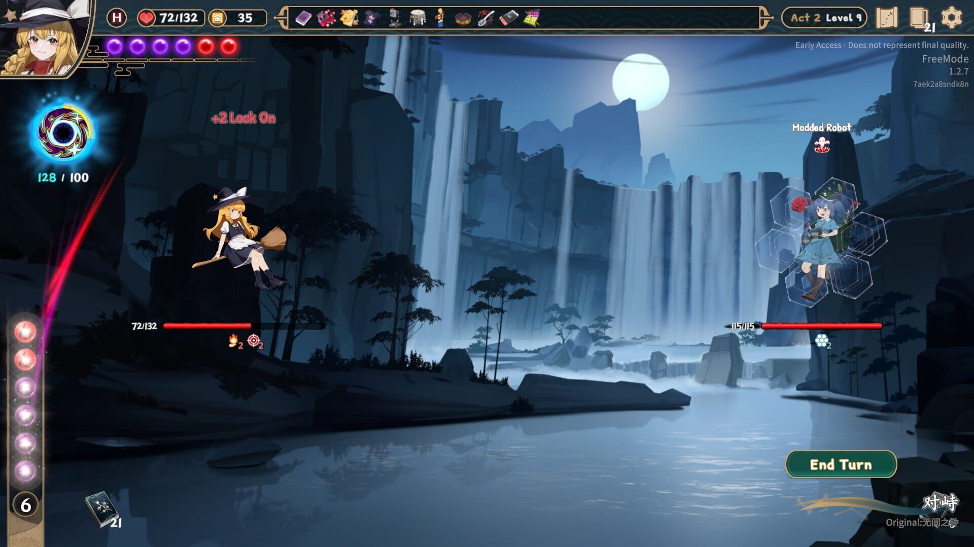 Touhou: Lost Branch of Legend screenshot 12