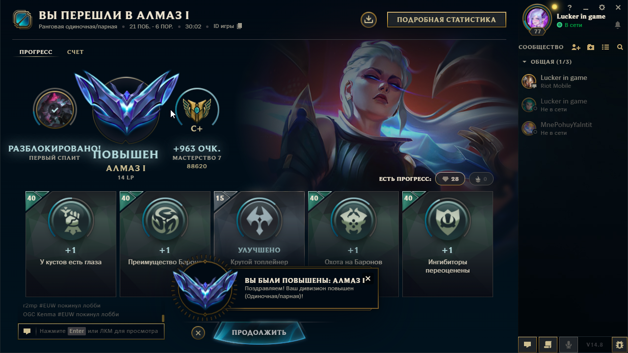 AJhtunm.png?format=webp&quality=lossless