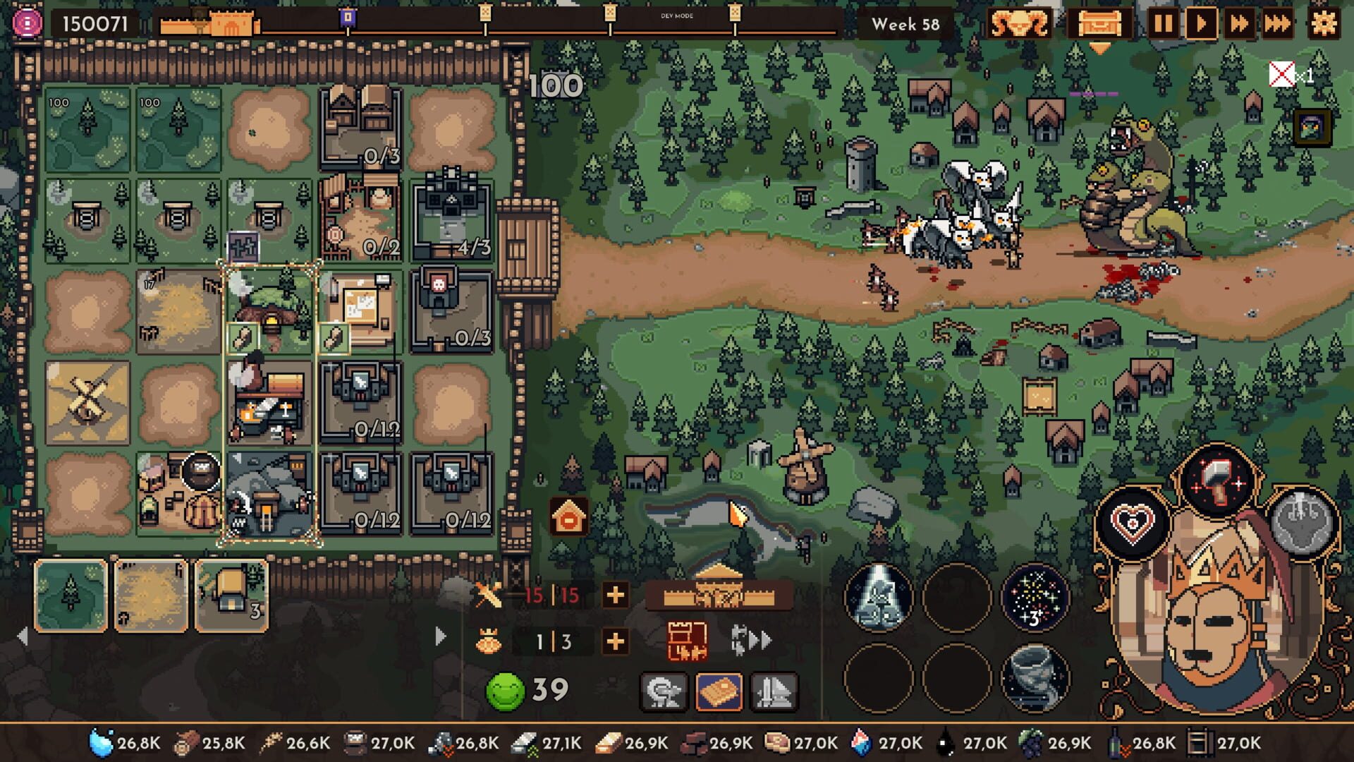 The King is Watching screenshot 9