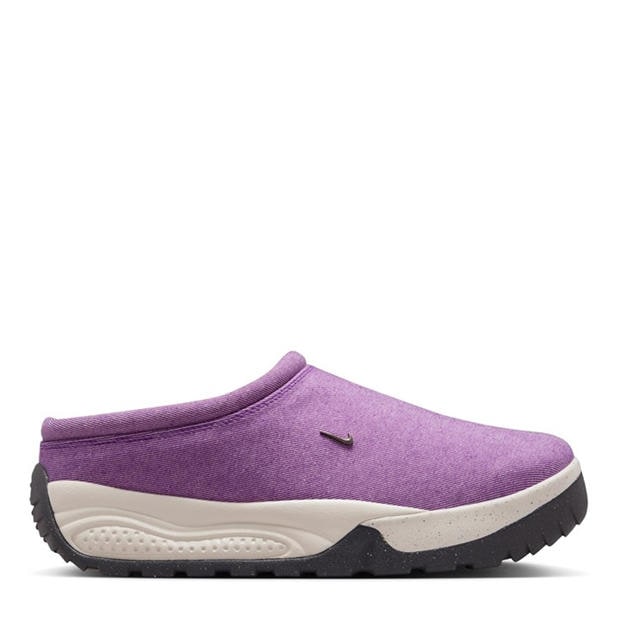 Nike: Nike ACG Rufus Trainers