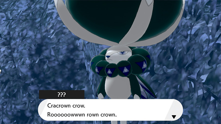 Pokemon_Sword_Shield_Crown_Tundra_Nintendo_Switch_011.jpg