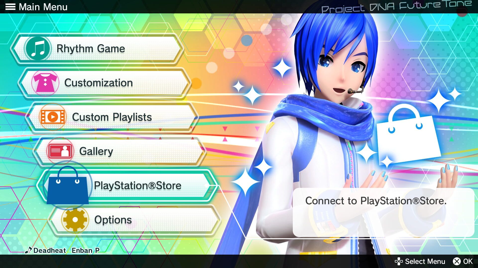 Hatsune Miku: Project Diva Future Tone screenshot 7