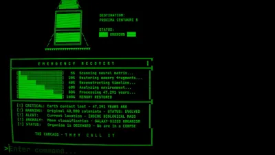 The Carcass screenshot 2
