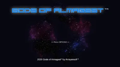 Gods of Almagest screenshot 5