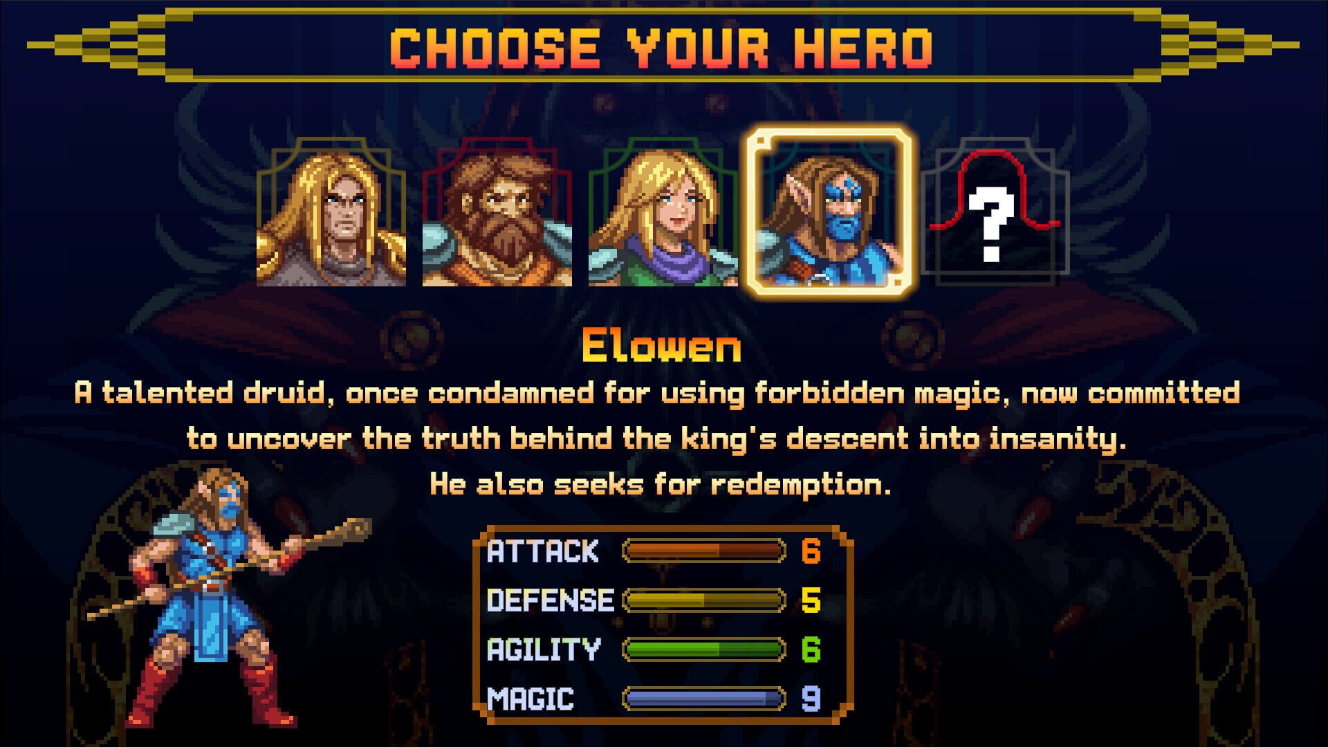 Mad King Redemption screenshot 9
