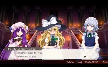 Touhou Danmaku Kagura: Phantasia Lost screenshot 3