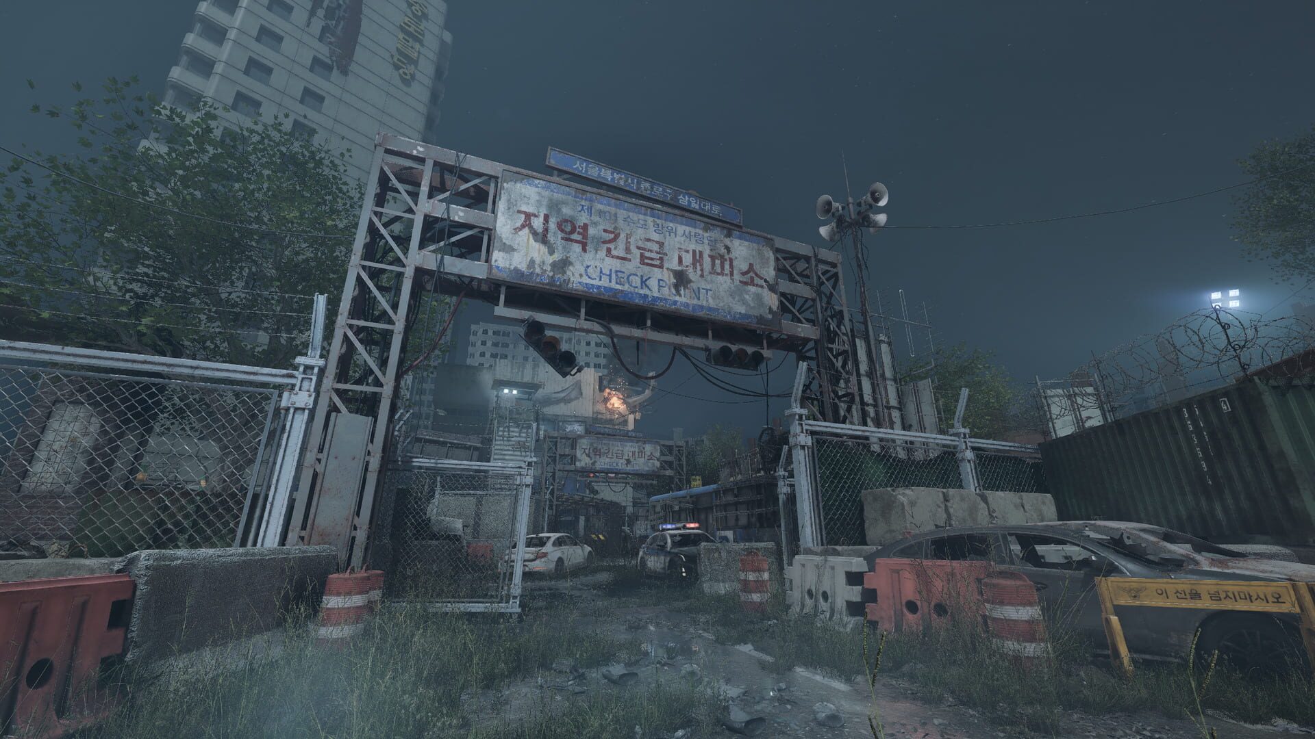 NAKWON: LAST PARADISE screenshot 4