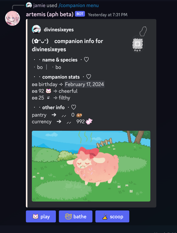 aphrodite-discord-app-directory