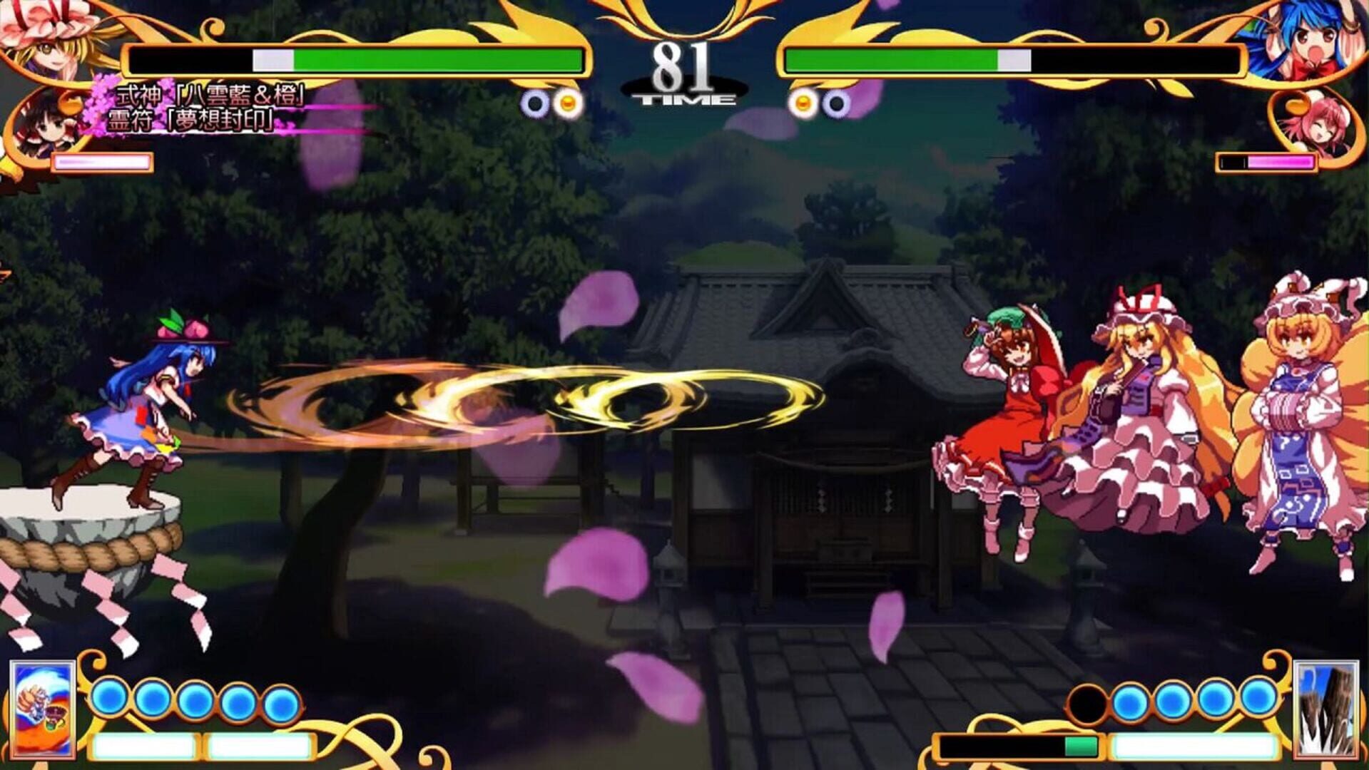 Touhou Hyouibana: Antinomy of Common Flowers screenshot 7