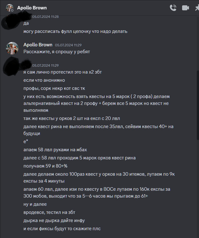 l-2HE7SJQPWwi-ykgEd48w.png