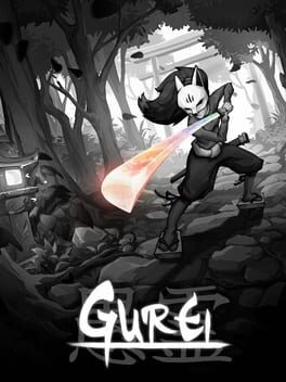 Gurei cover art