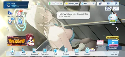 Blue Archive screenshot 12
