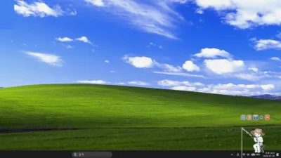 SCREENSIDE FISHER screenshot 2