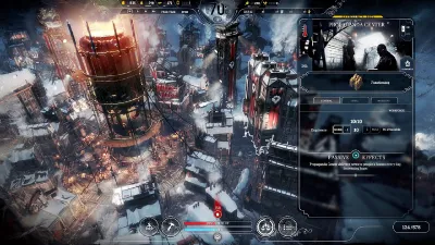 Frostpunk screenshot 6