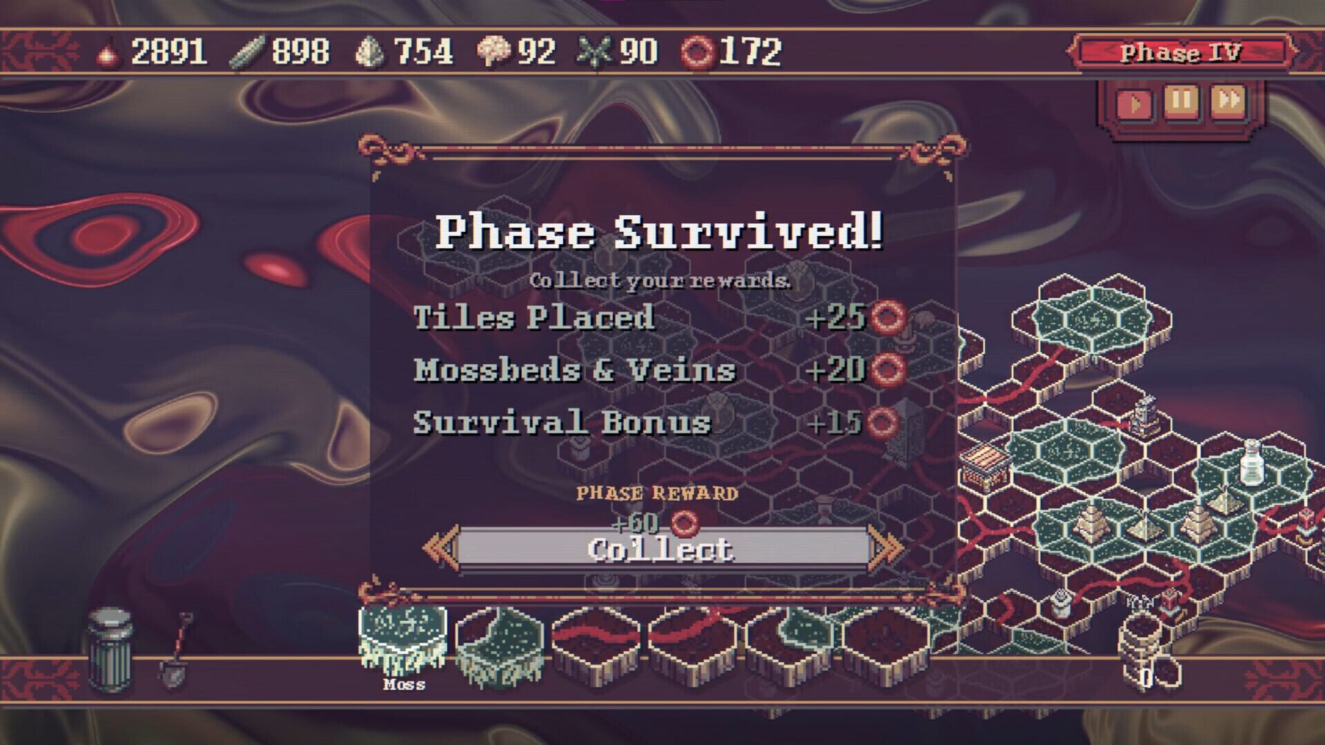 Vena screenshot 5