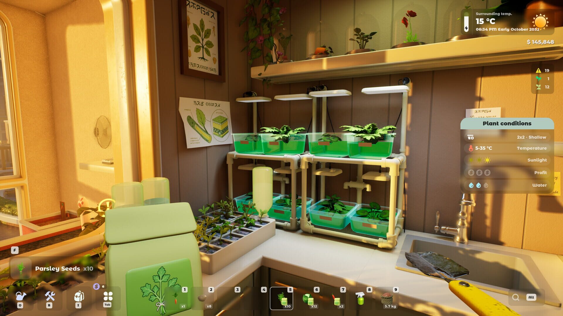Tiny Eden screenshot 12