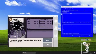 SCREENSIDE FISHER screenshot 1