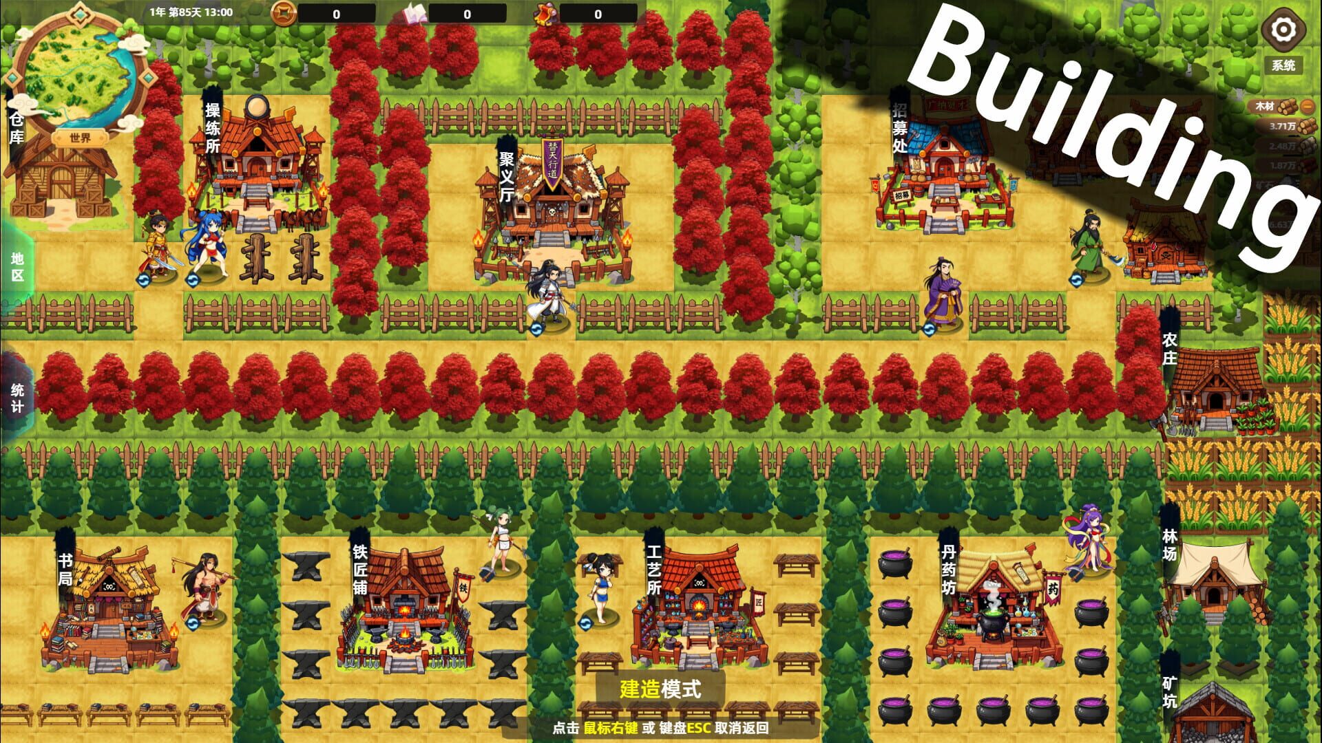 Bandit Simulator TD screenshot 2