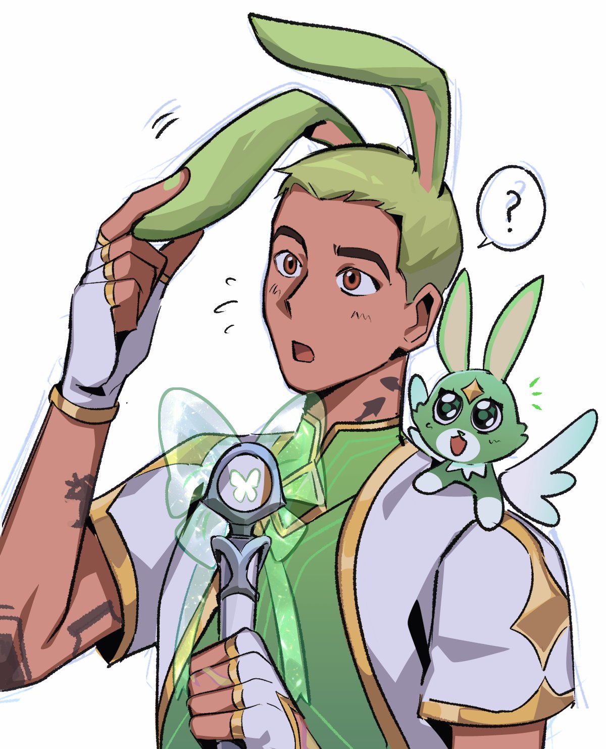 From An unknown user